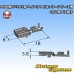 画像3: 矢崎総業 090型II+187型 ハイブリッドカプラーシリーズ用 非防水 187型 メス端子 (3)
