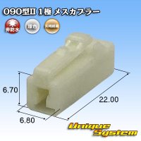 トヨタ純正品番(相当品又は同等品)：90980-10871 90980-11703 90980-11738