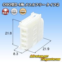 トヨタ純正品番(相当品又は同等品)：90980-12304