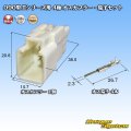 矢崎総業 090型II 非防水 4極 オスカプラー・端子セット タイプ1