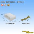 矢崎総業 250型 CN(A) 非防水 8極 オスカプラー・端子セット