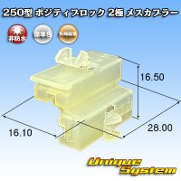 トヨタ純正品番(相当品又は同等品)：90980-10760