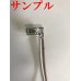 画像5: 矢崎総業 090型IIシリーズ用 非防水 端子圧着加工 (5)