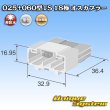 画像4: 住友電装 025+060型TS ハイブリッド 非防水 18極 オスカプラー タイプ1 (4)