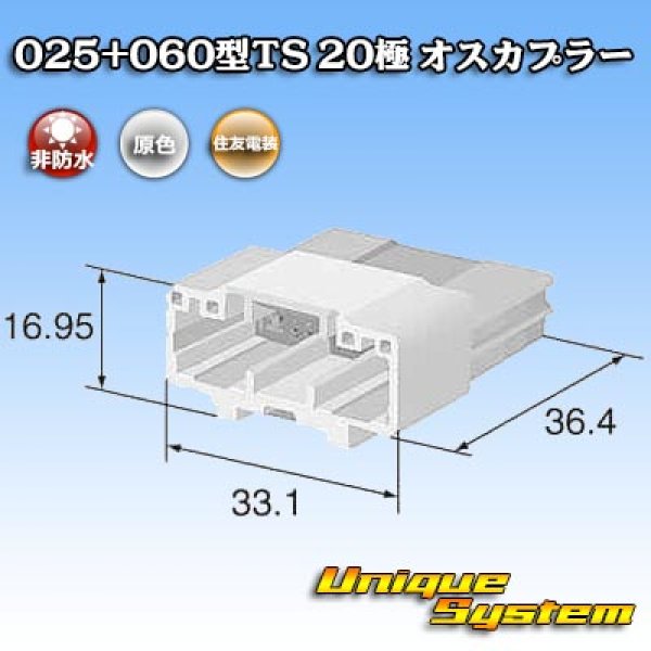 画像3: トヨタ純正品番(相当品又は同等品)：90980-12740 (3)
