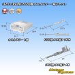 画像4: 住友電装 025+060型TS ハイブリッド 非防水 20極 オスカプラー・端子セット (025型TS 16極+060型TS 4極) (4)