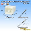 画像1: 住友電装 025+090型TS ハイブリッド 非防水 17極 オスカプラー・端子セット (1)