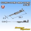 画像3: 矢崎総業 025型II+090型II ハイブリッドカプラーシリーズ用 非防水 090型II オス端子 サイズ：M (0.5-1.25mm2) (3)