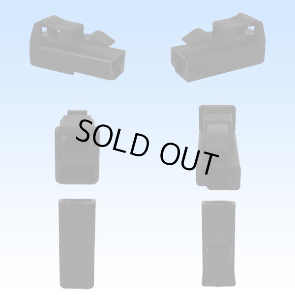 画像2: 住友電装 250型 ETN 非防水 1極 メスカプラー・端子セット 黒色 (2)
