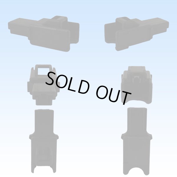 画像2: 住友電装 250型 ETN 非防水 1極 カプラー・端子セット 黒色 (2)