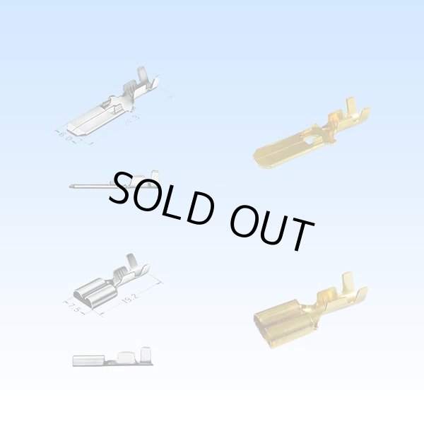 画像6: 住友電装 250型 HD 非防水 5極 カプラー・端子セット (6)