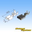 画像6: 古河電工 187+250型 非防水 マイクロISOリレーコネクタ カプラー・端子セット タイプ1 (6)