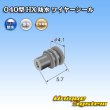 画像2: 住友電装 040+187型 HX 防水シリーズ用 040型 ワイヤーシール (サイズ:S) 淡緑色 (2)
