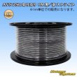 画像1: 住友電装 AVSS fタイプ 2SQ 切り売り 1M 黒/茶 ストライプ (1)