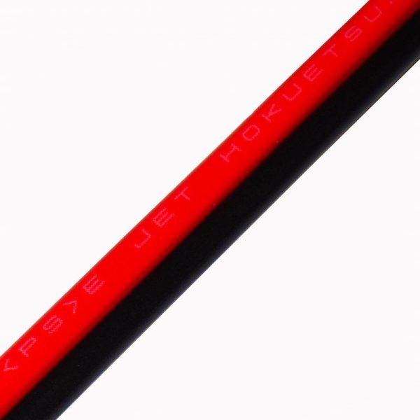 画像2: 北越電線/田中電線 ダブルコード 平行線 1.25SQ スプール巻 50M 赤/黒 ストライプ (メーカーはこちら指定、選択不可) (2)