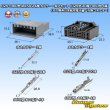 画像1: 日本航空電子JAE 025+060型 MX58 ハイブリッド 非防水 24極 カプラー・端子セット (025型 20極+060型 4極) (オス側非日本航空電子製/互換コネクター) (1)