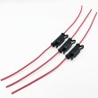 画像4: 16AWG 配線付き 防水 防滴 ヒューズホルダー カプラー / 太平洋精工 低背ヒューズ 4A 桃色 挿入済み (4)