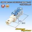 画像1: ニチフ端子工業 圧接形中継コネクタ NDC2824 適用電線サイズ：0.08-0.2mm2 (1)