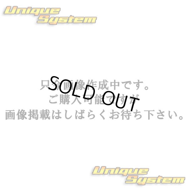 画像1: 住友電装 AVS 2SQ 切り売り 1M 黒/橙 ストライプ (1)