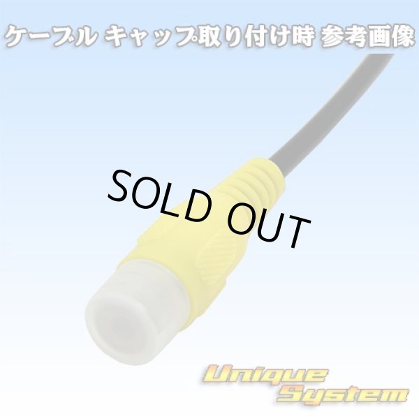 画像4: バナナプラグ ソルダーレス スピーカーコネクター 黄色 (4)
