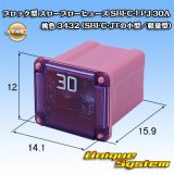 画像: 太平洋精工 ブロック型 スローブローヒューズ SBFC-LPJ 30A 桃色 3432 (SBFC-JTの小型/軽量型)