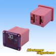 画像2: 太平洋精工 ブロック型 スローブローヒューズ SBFC-LPJ 30A 桃色 3432 (SBFC-JTの小型/軽量型) (2)
