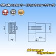 画像3: JST 日本圧着端子製造 SM 非防水 4極 オスカプラー (リセプタクルハウジング) (3)