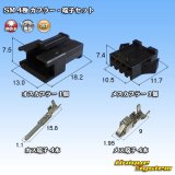 画像: JST 日本圧着端子製造 SM 非防水 4極 カプラー・端子セット