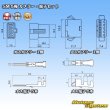 画像6: JST 日本圧着端子製造 SM 非防水 5極 カプラー・端子セット (6)