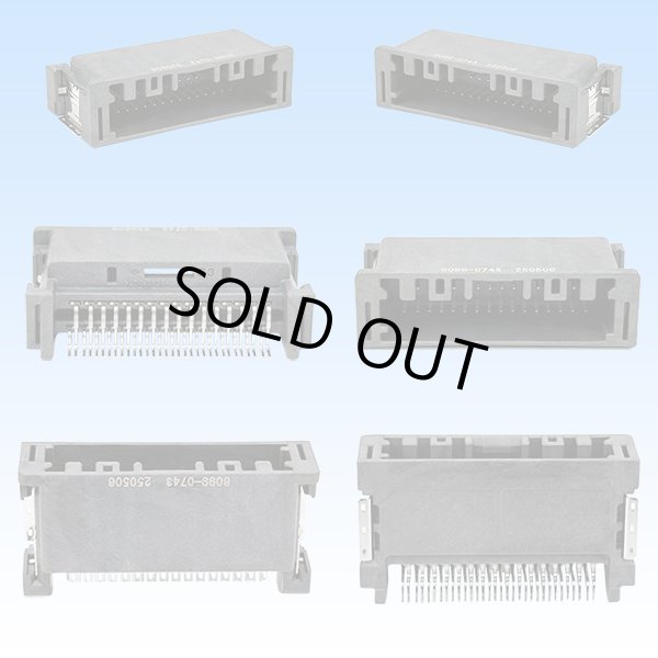 画像3: 住友電装 020型 非防水 HE 20極 オスカプラー (PCBタイプ) (3)