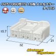 画像1: トヨタ純正品番(相当品又は同等品)：90980-12743 (1)