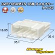 画像1: トヨタ純正品番(相当品又は同等品)：90980-12742 (1)