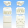 画像3: トヨタ純正品番(相当品又は同等品)：90980-12744 (3)