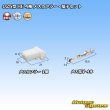 画像1: 住友電装 025型 HE 非防水 4極 メスカプラー・端子セット (1)