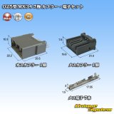 画像: 日本航空電子JAE 025型 MX34 非防水 7極 カプラー・端子セットタイプ1 (オス側PCBタイプ / Straight Flow DIP)