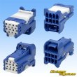 画像2: 住友電装 025型 NH 非防水 8極 メスカプラー・端子セット タイプ5 青色 (2)