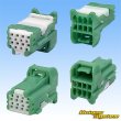 画像2: 住友電装 025型 NH 非防水 8極 メスカプラー タイプ6 緑色 (2)
