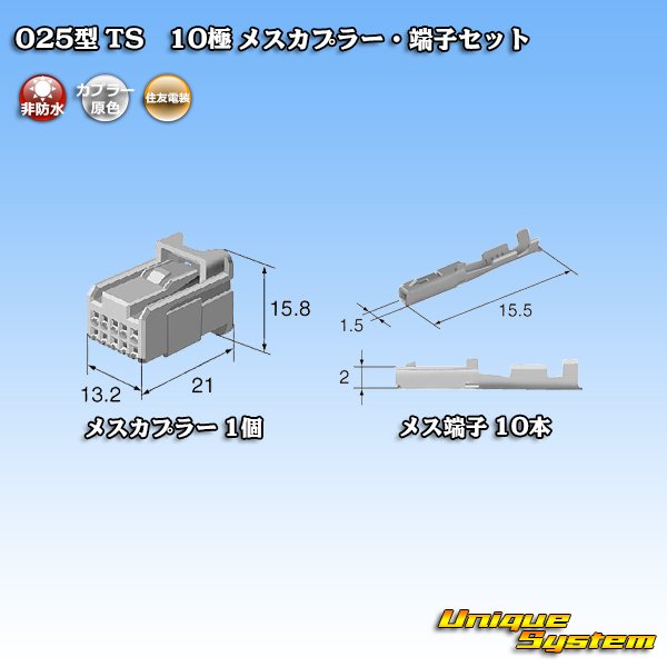 画像4: トヨタ純正品番(相当品又は同等品)：90980-12423 (4)