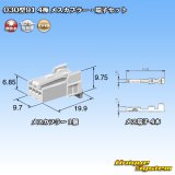 画像: 住友電装 030型91 非防水 4極 メスカプラー・端子セット