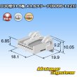 画像3: 住友電装 030型91 非防水 8極 メスカプラー F(6098-1121) (3)