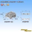 画像5: 住友電装 040型 HE 非防水 5極 メスカプラー・端子セット (5)