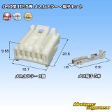 画像: 住友電装 040型 HE 非防水 5極 メスカプラー・端子セット