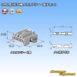 画像5: 住友電装 040型 HE 非防水 6極 メスカプラー・端子セット (5)