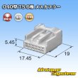 画像3: 住友電装 040型 TS 非防水 6極 メスカプラー (3)