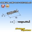 画像3: 住友電装 090型 DL用 非防水 メス端子 サイズ：S (0.3-0.5mm2) (3)