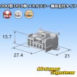 画像4: 住友電装 090型 DS 非防水 9極 メスカプラー 機器直付タイプ (4)