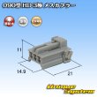 画像1: 住友電装 090型 HD 非防水 3極 メスカプラー (1)