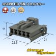 画像1: 住友電装 090型 HD 非防水 5極 メスカプラー (1)