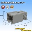 画像1: 住友電装 090型 HD 非防水 6極 オスカプラー (1)