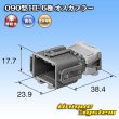 画像4: 住友電装 090型 HE 非防水 6極 オスカプラー (4)